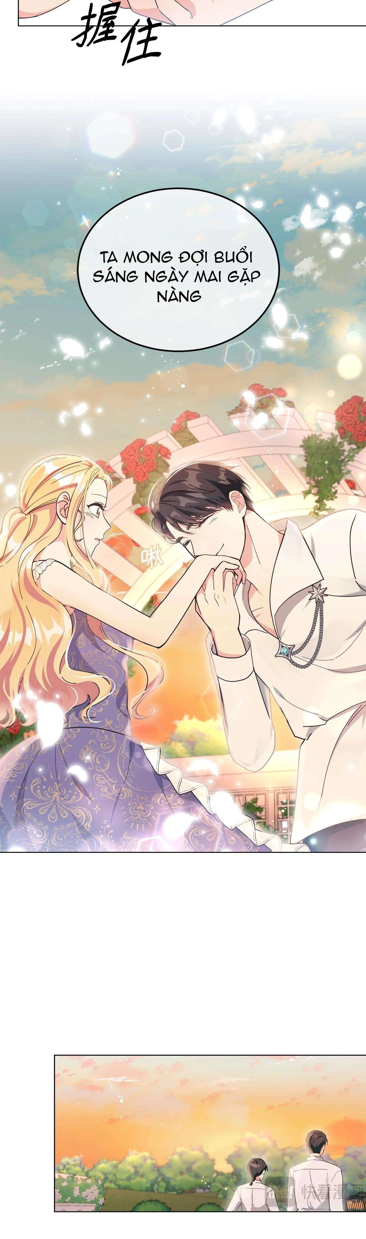 Quả Đào Mật Tháng 6 Chapter 6 - 8