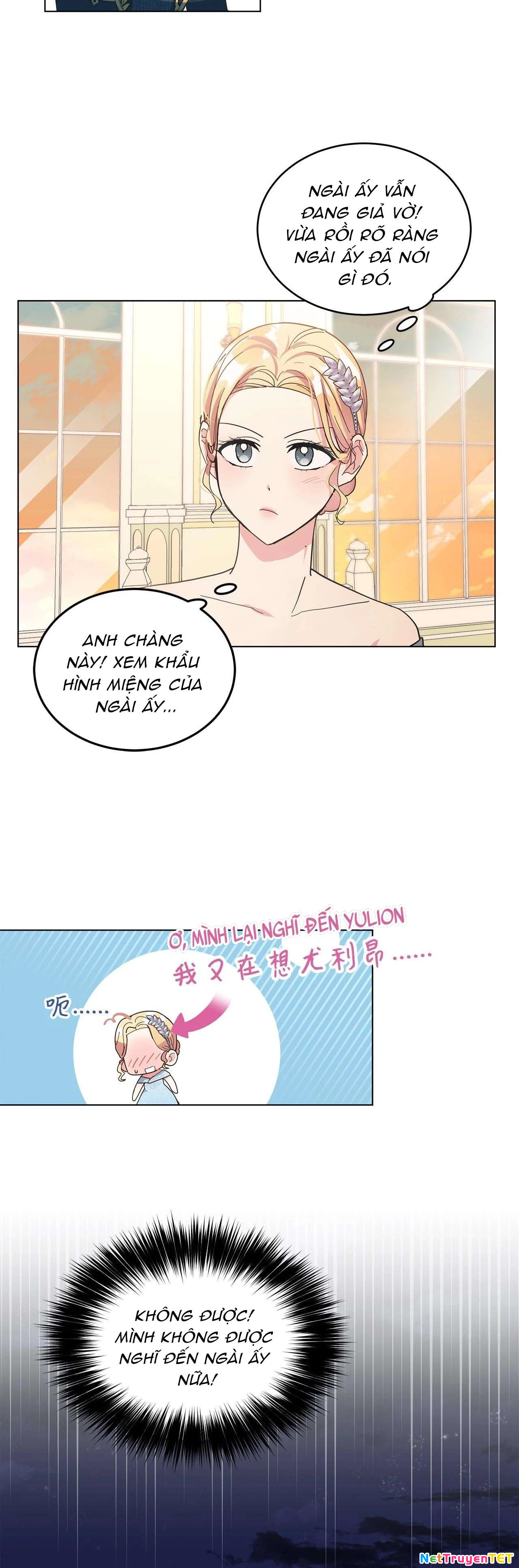 Quả Đào Mật Tháng 6 Chapter 6 - 22