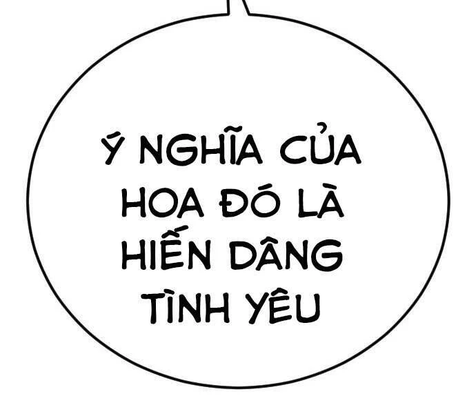 Bố Tôi Là Đặc Vụ Chapter 41 - 40