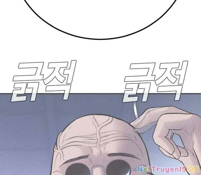 Bố Tôi Là Đặc Vụ Chapter 41 - 72