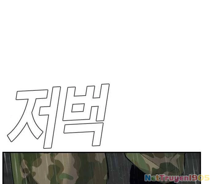 Bố Tôi Là Đặc Vụ Chapter 41 - 165