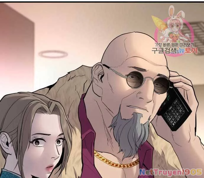 Bố Tôi Là Đặc Vụ Chapter 41.5 - 2