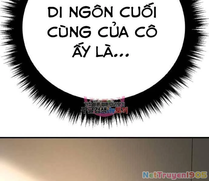 Bố Tôi Là Đặc Vụ Chapter 41.5 - 31