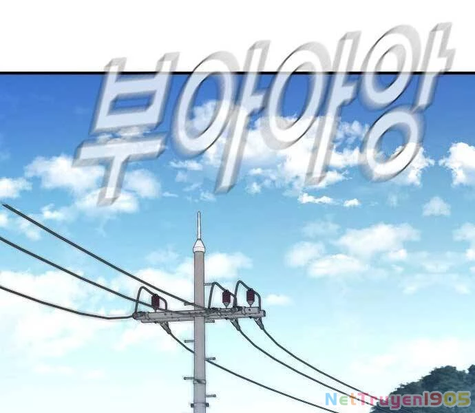 Bố Tôi Là Đặc Vụ Chapter 41.5 - 167