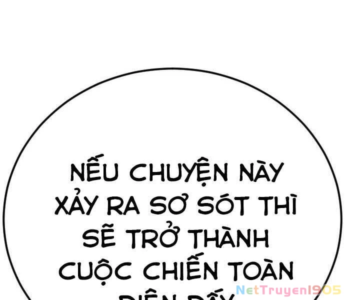 Bố Tôi Là Đặc Vụ Chapter 41.5 - 177