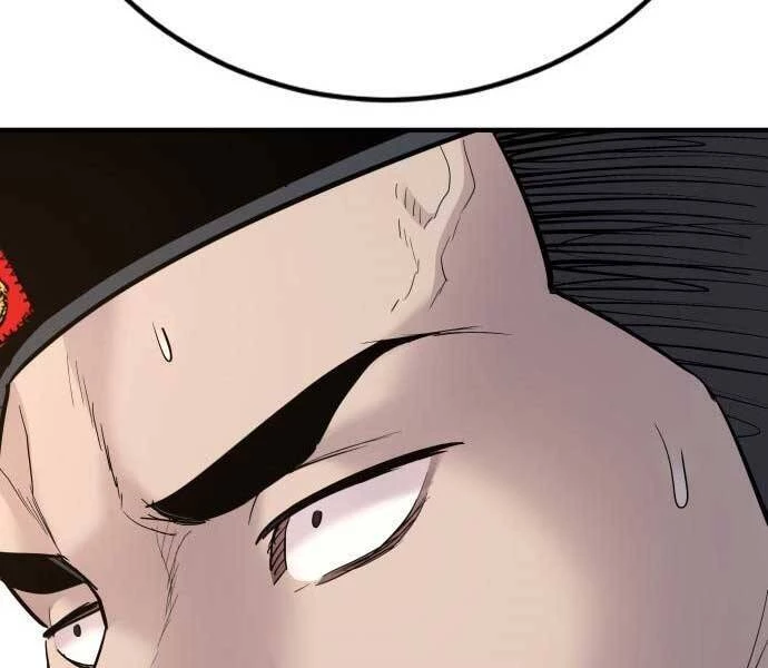 Bố Tôi Là Đặc Vụ Chapter 41.5 - 219