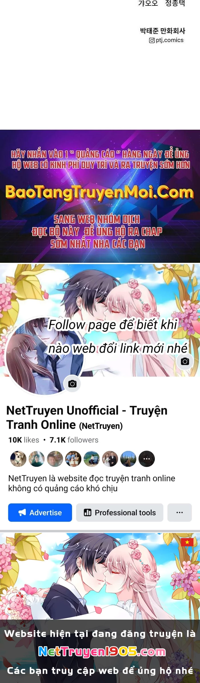 Bố Tôi Là Đặc Vụ Chapter 41.5 - 239