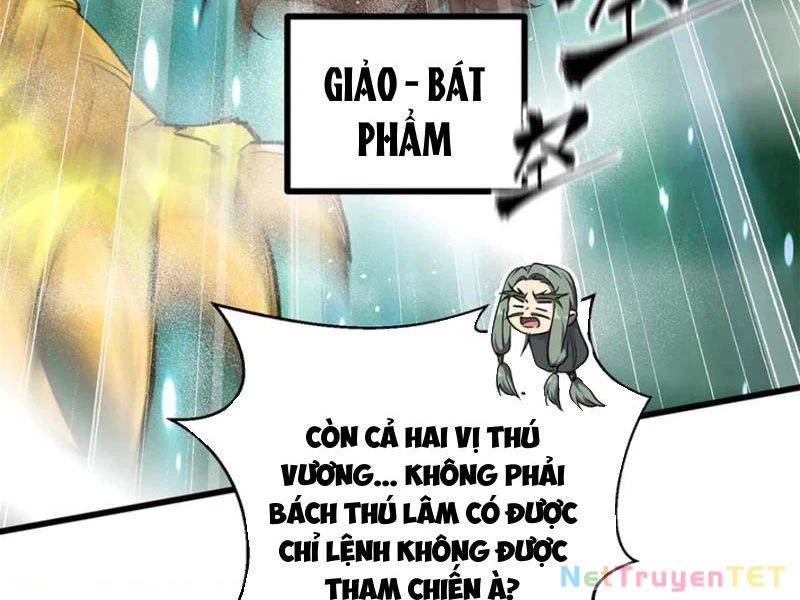 Toàn Cầu Cao Võ Chapter 294 - 9