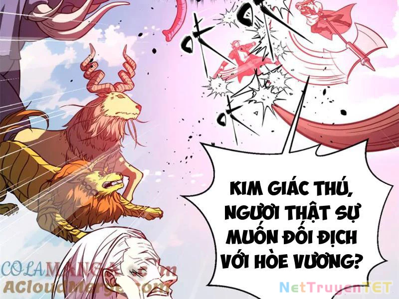 Toàn Cầu Cao Võ Chapter 294 - 26