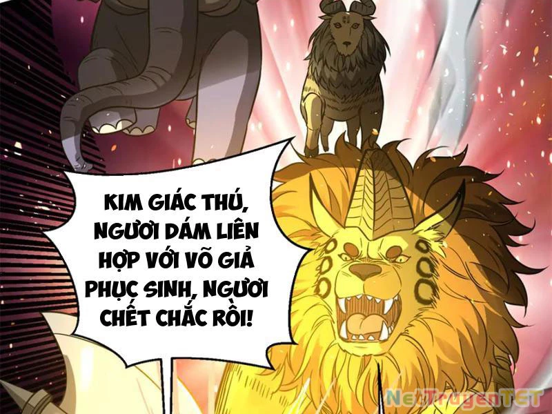 Toàn Cầu Cao Võ Chapter 294 - 37