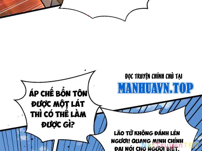 Toàn Cầu Cao Võ Chapter 294 - 55