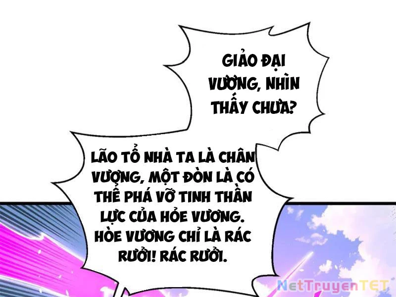 Toàn Cầu Cao Võ Chapter 294 - 123