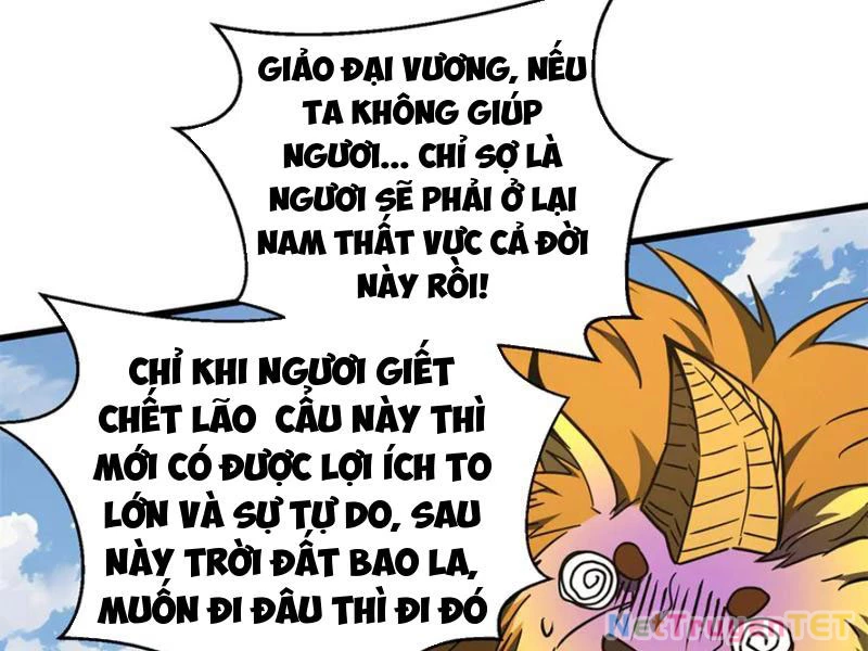 Toàn Cầu Cao Võ Chapter 294 - 127