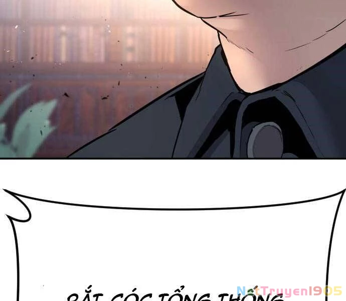 Bố Tôi Là Đặc Vụ Chapter 42 - 7
