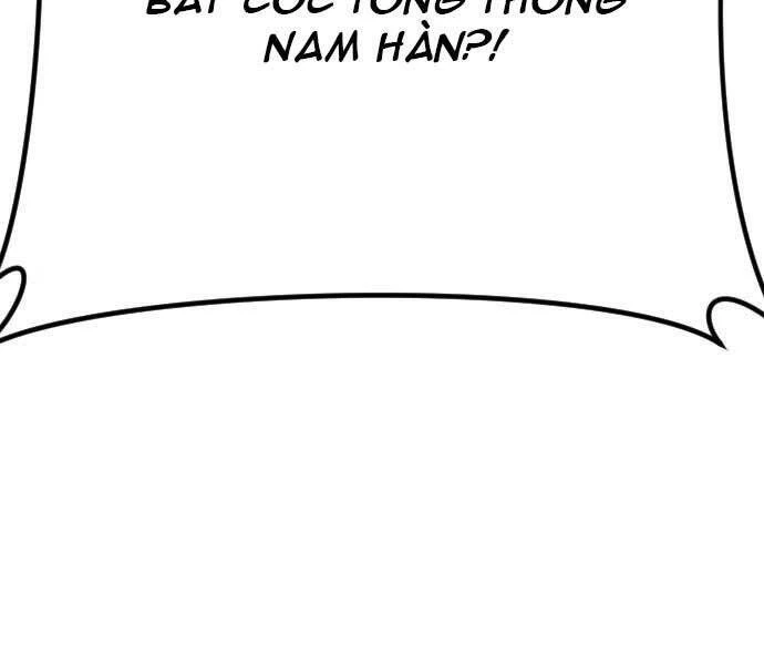 Bố Tôi Là Đặc Vụ Chapter 42 - 8