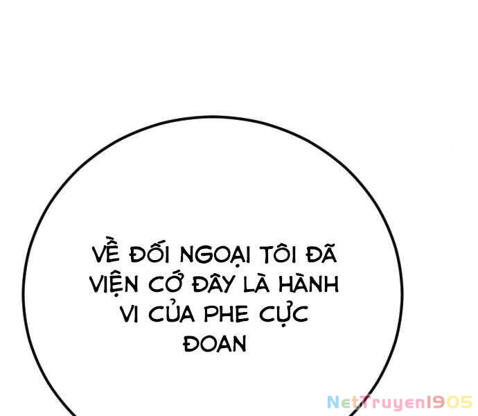 Bố Tôi Là Đặc Vụ Chapter 42 - 15