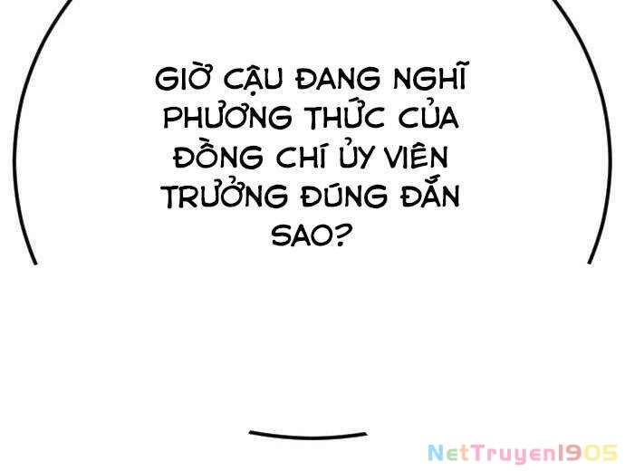 Bố Tôi Là Đặc Vụ Chapter 42 - 40