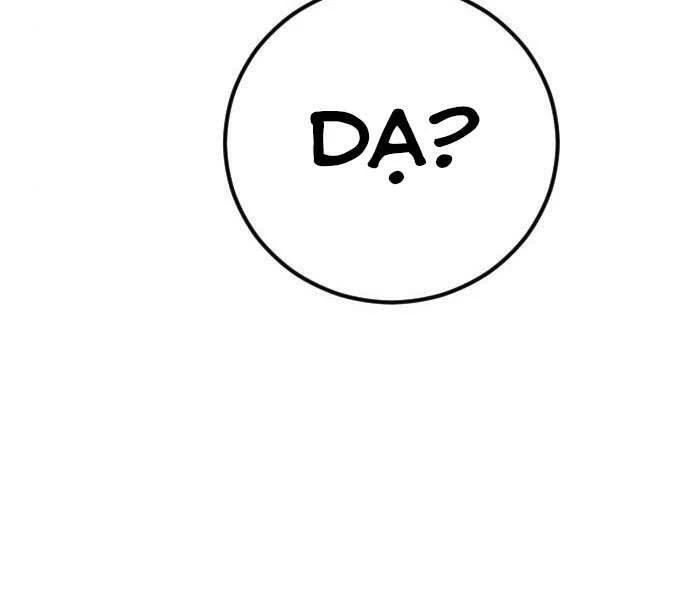 Bố Tôi Là Đặc Vụ Chapter 42 - 43
