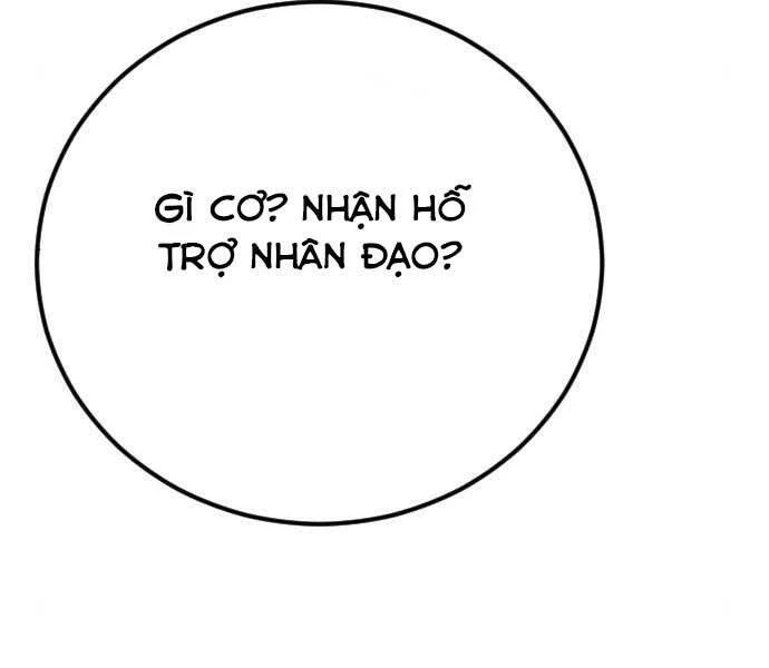 Bố Tôi Là Đặc Vụ Chapter 42 - 49
