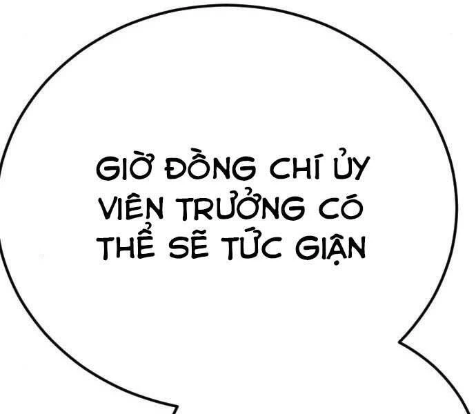 Bố Tôi Là Đặc Vụ Chapter 42 - 58