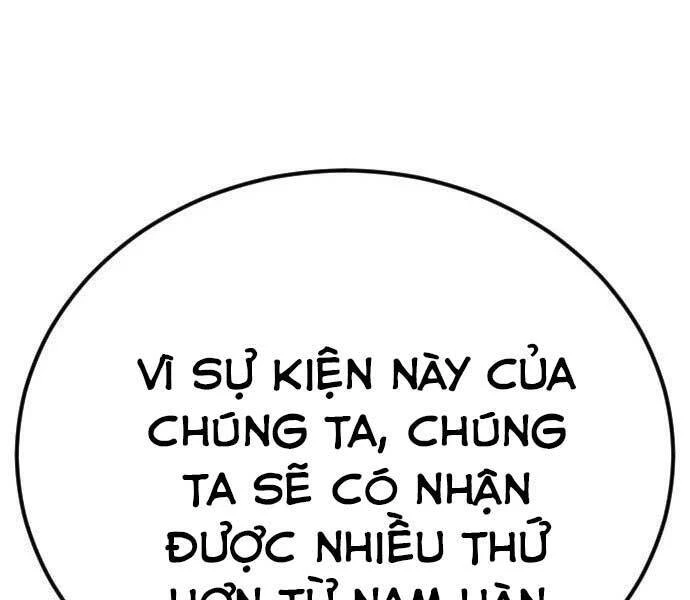Bố Tôi Là Đặc Vụ Chapter 42 - 65