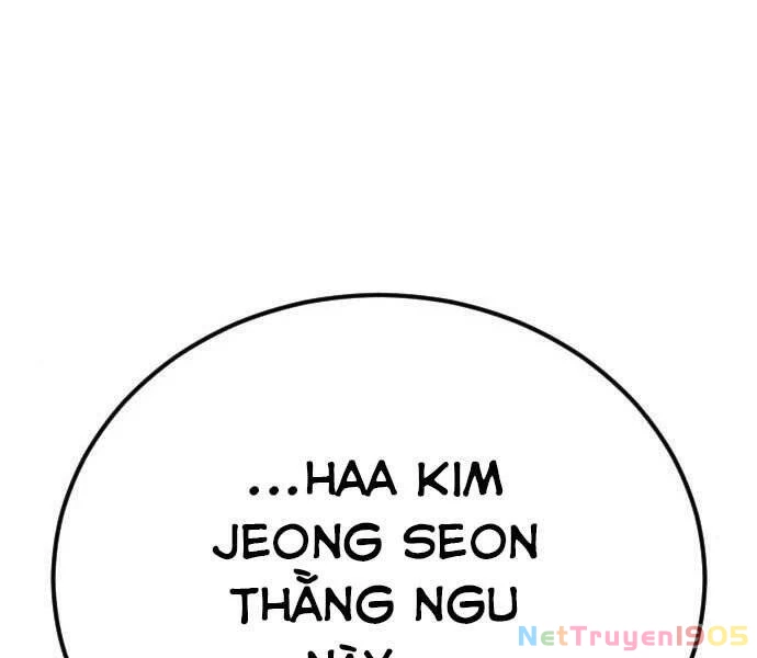 Bố Tôi Là Đặc Vụ Chapter 42 - 73