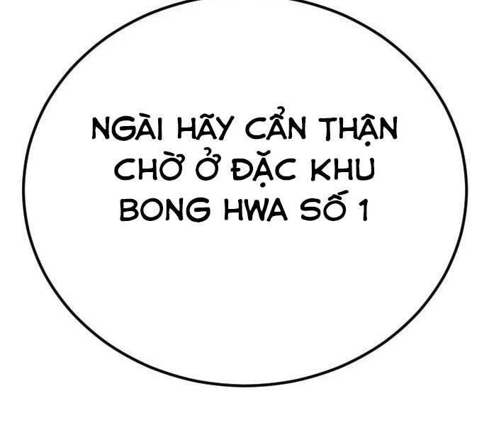 Bố Tôi Là Đặc Vụ Chapter 42 - 81