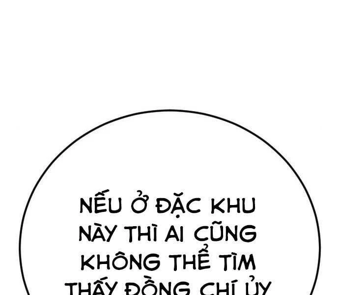 Bố Tôi Là Đặc Vụ Chapter 42 - 83
