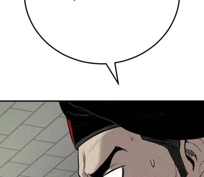 Bố Tôi Là Đặc Vụ Chapter 42 - 103