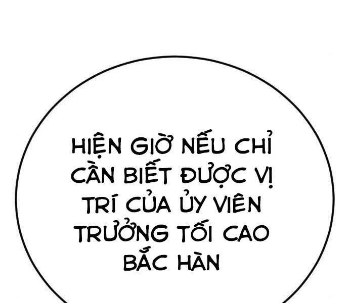 Bố Tôi Là Đặc Vụ Chapter 42 - 127