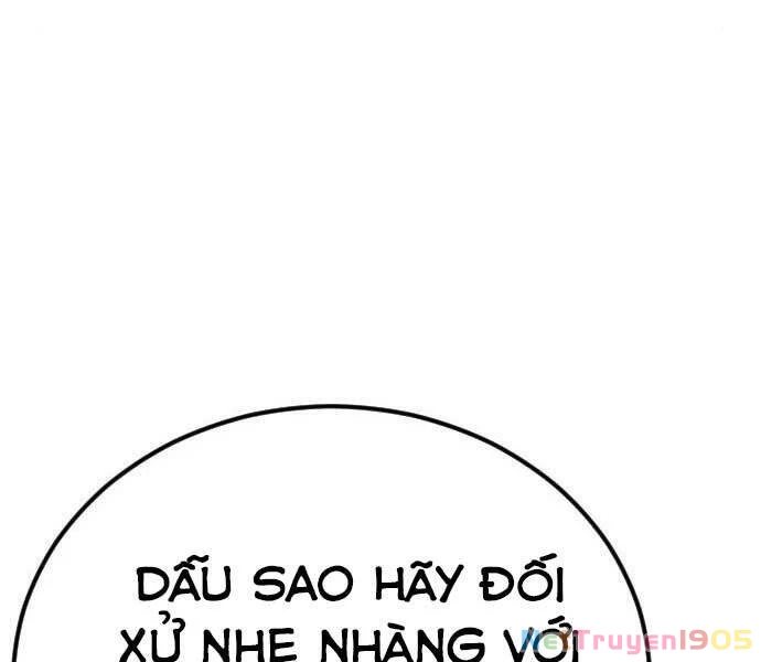 Bố Tôi Là Đặc Vụ Chapter 42 - 133