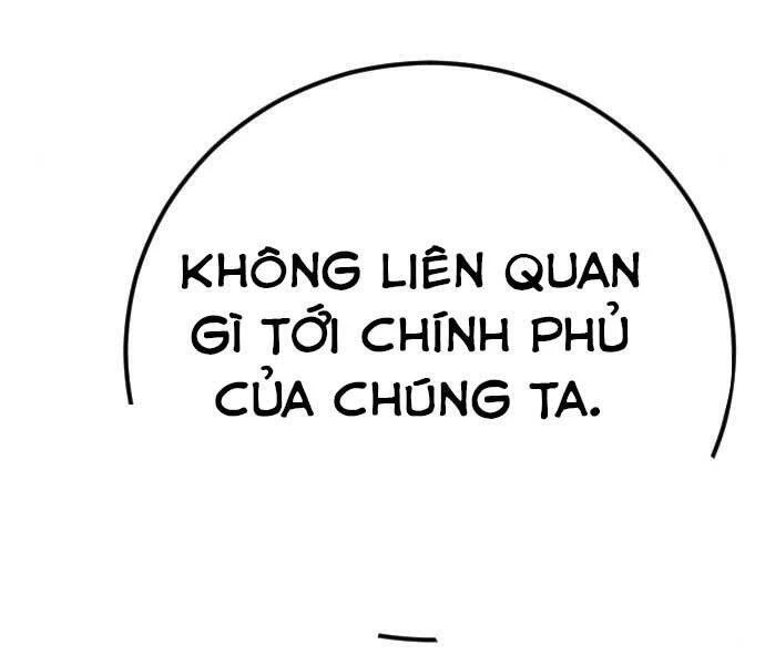 Bố Tôi Là Đặc Vụ Chapter 42 - 157
