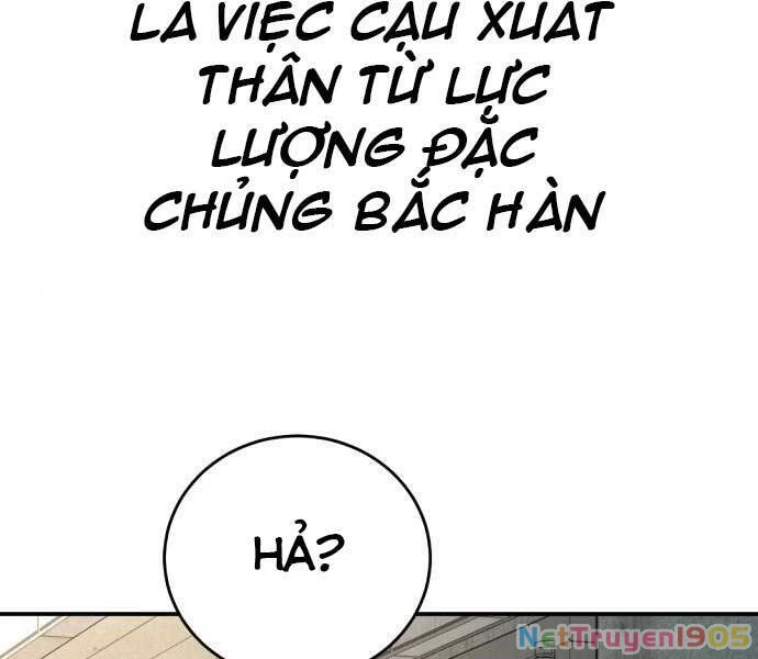 Bố Tôi Là Đặc Vụ Chapter 42 - 160