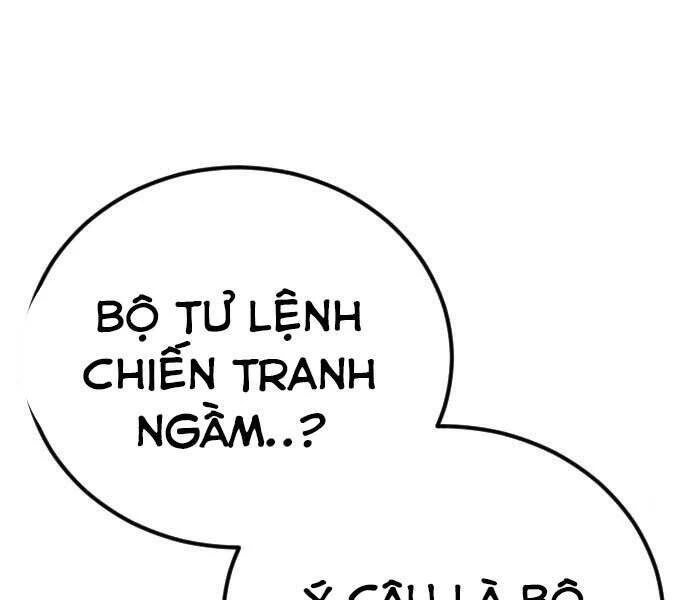 Bố Tôi Là Đặc Vụ Chapter 42 - 174