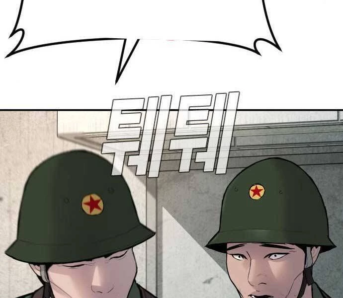 Bố Tôi Là Đặc Vụ Chapter 42 - 186