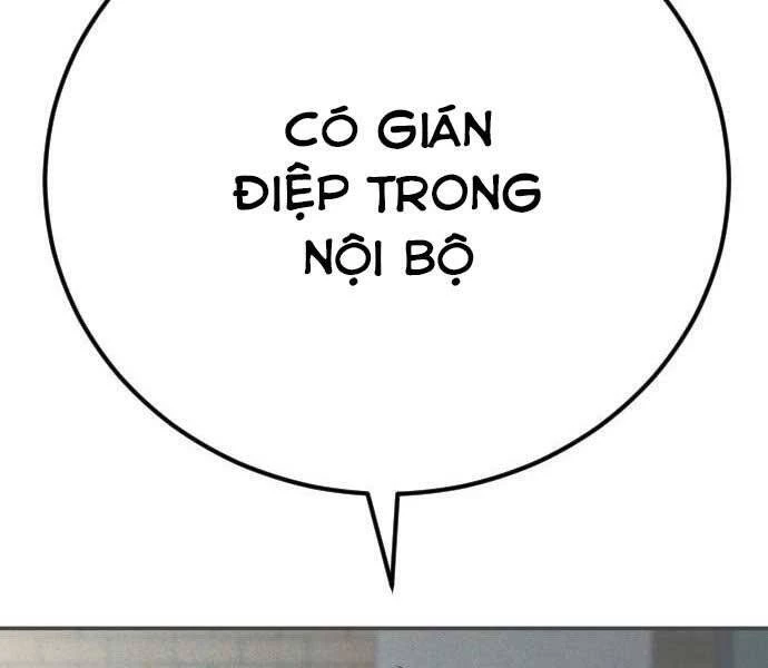 Bố Tôi Là Đặc Vụ Chapter 42 - 233