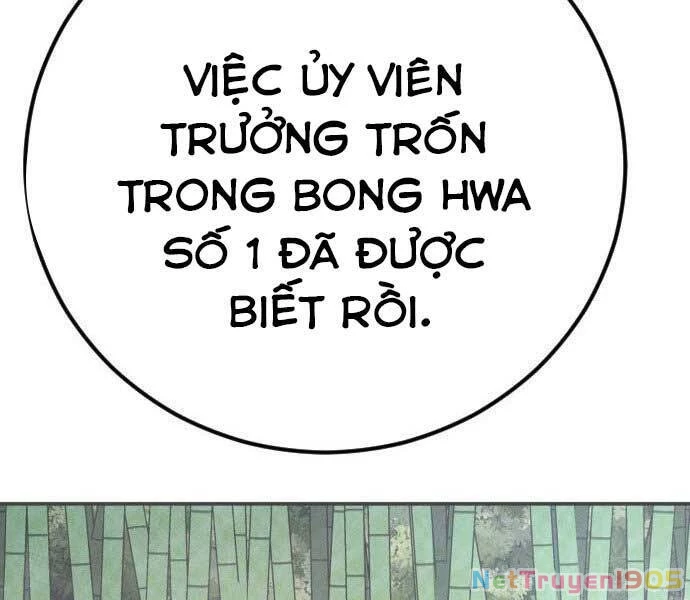 Bố Tôi Là Đặc Vụ Chapter 42 - 237