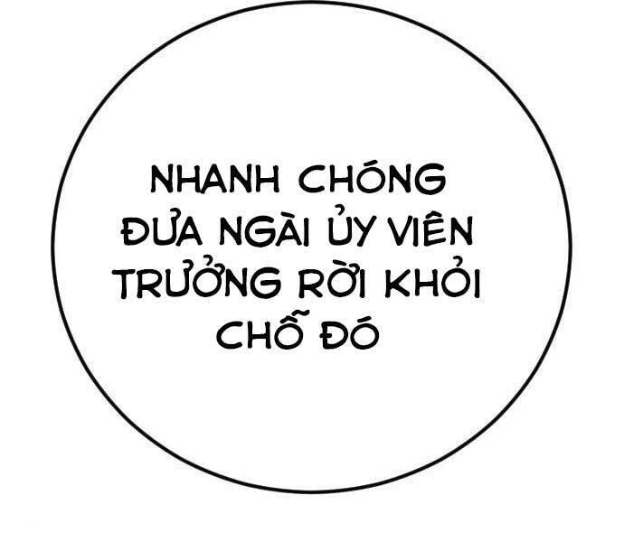 Bố Tôi Là Đặc Vụ Chapter 42 - 243
