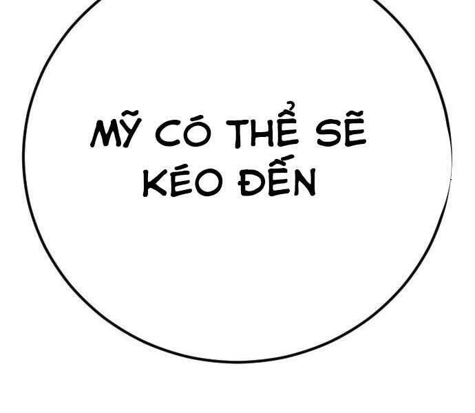 Bố Tôi Là Đặc Vụ Chapter 42 - 251