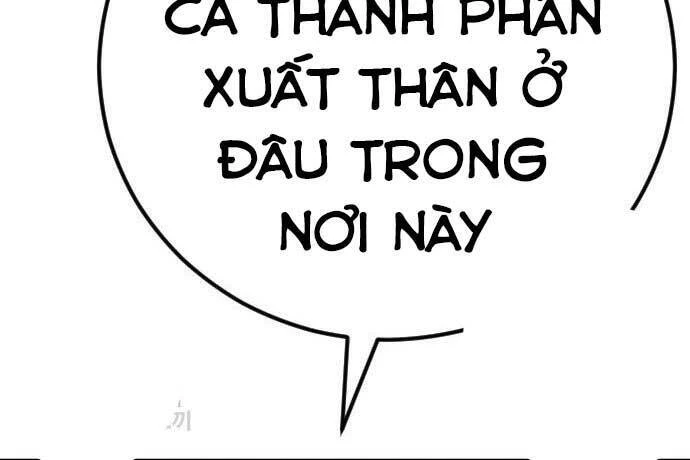 Bố Tôi Là Đặc Vụ Chapter 42 - 254