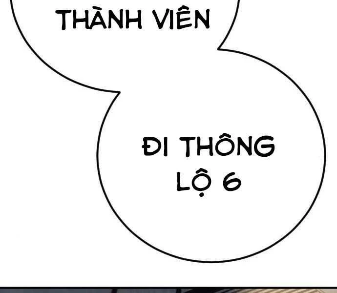 Bố Tôi Là Đặc Vụ Chapter 42 - 265