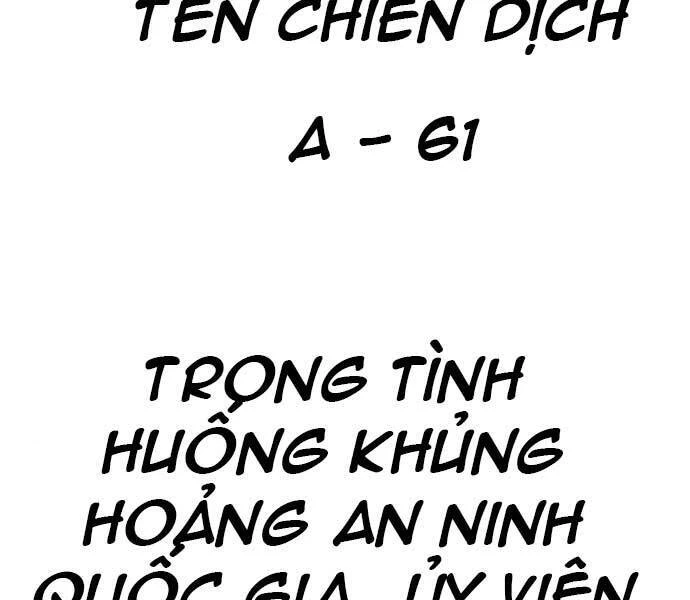 Bố Tôi Là Đặc Vụ Chapter 42 - 272