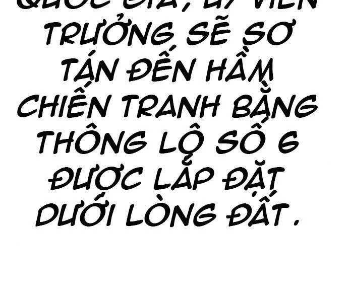 Bố Tôi Là Đặc Vụ Chapter 42 - 273