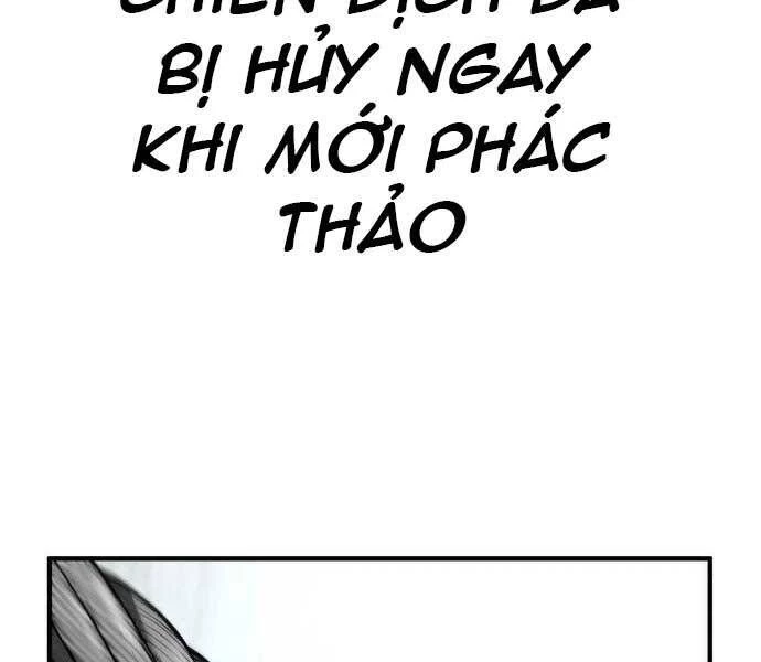 Bố Tôi Là Đặc Vụ Chapter 42 - 279