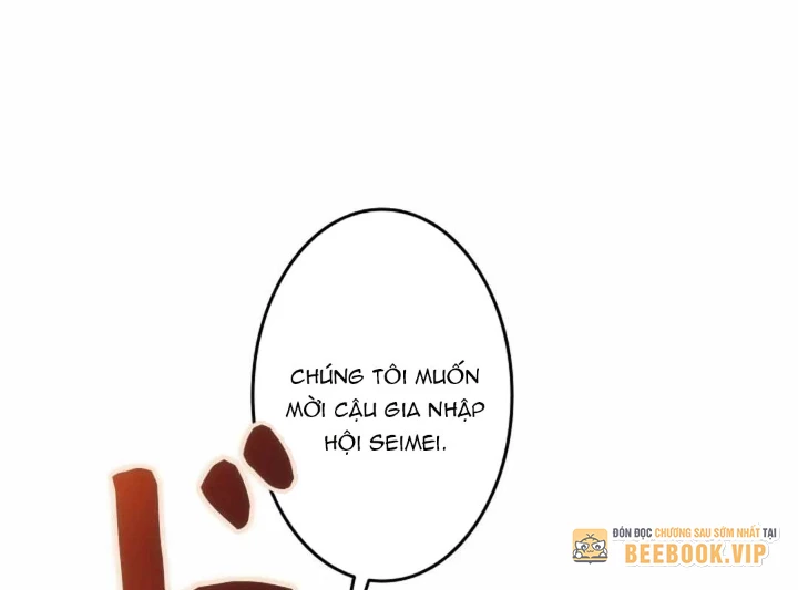 Lượng Mana Đáy Xã Hội! Ta Vô Địch Nhờ Kỹ Năng Của Mình Chapter 23 - 12