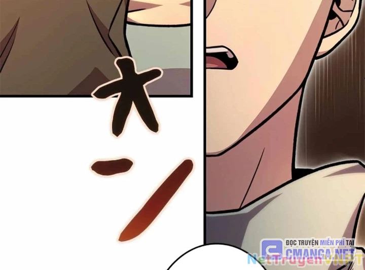 Lượng Mana Đáy Xã Hội! Ta Vô Địch Nhờ Kỹ Năng Của Mình Chapter 23 - 15