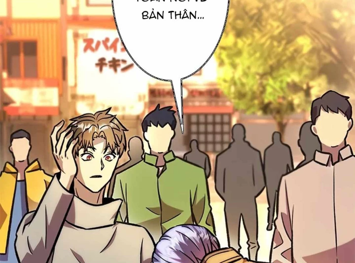 Lượng Mana Đáy Xã Hội! Ta Vô Địch Nhờ Kỹ Năng Của Mình Chapter 23 - 38