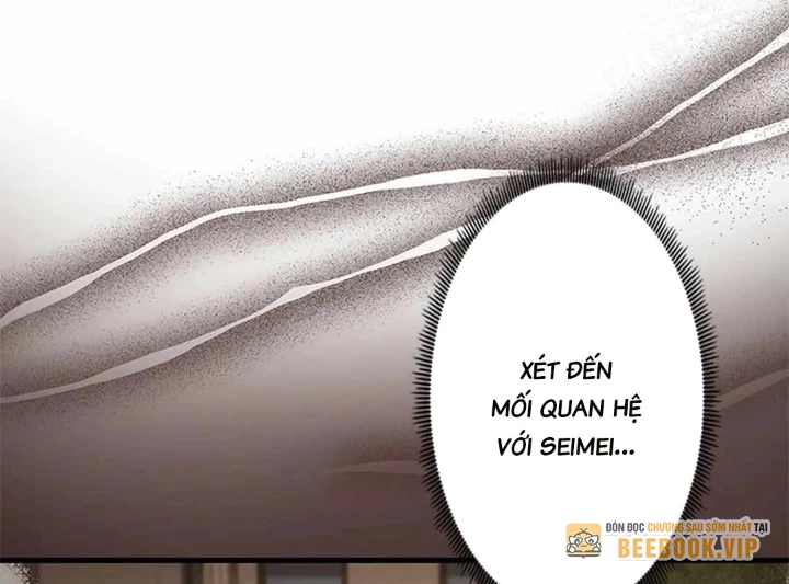 Lượng Mana Đáy Xã Hội! Ta Vô Địch Nhờ Kỹ Năng Của Mình Chapter 23 - 45