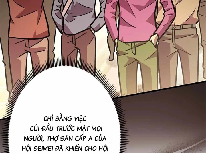 Lượng Mana Đáy Xã Hội! Ta Vô Địch Nhờ Kỹ Năng Của Mình Chapter 23 - 47