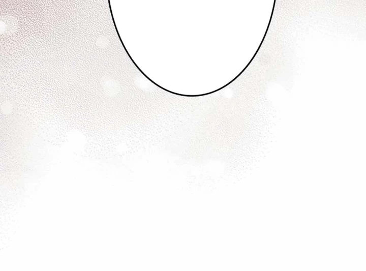 Lượng Mana Đáy Xã Hội! Ta Vô Địch Nhờ Kỹ Năng Của Mình Chapter 23 - 58